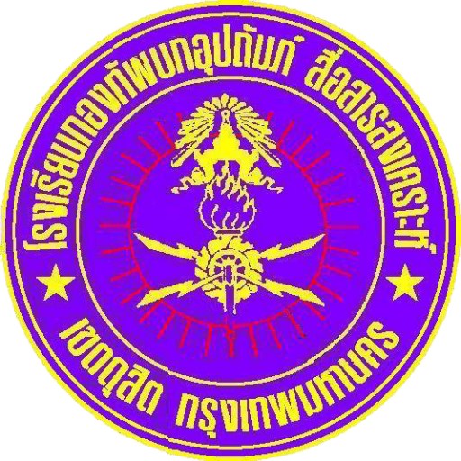 Kongthabbok Upatham Suesansongkhroah School